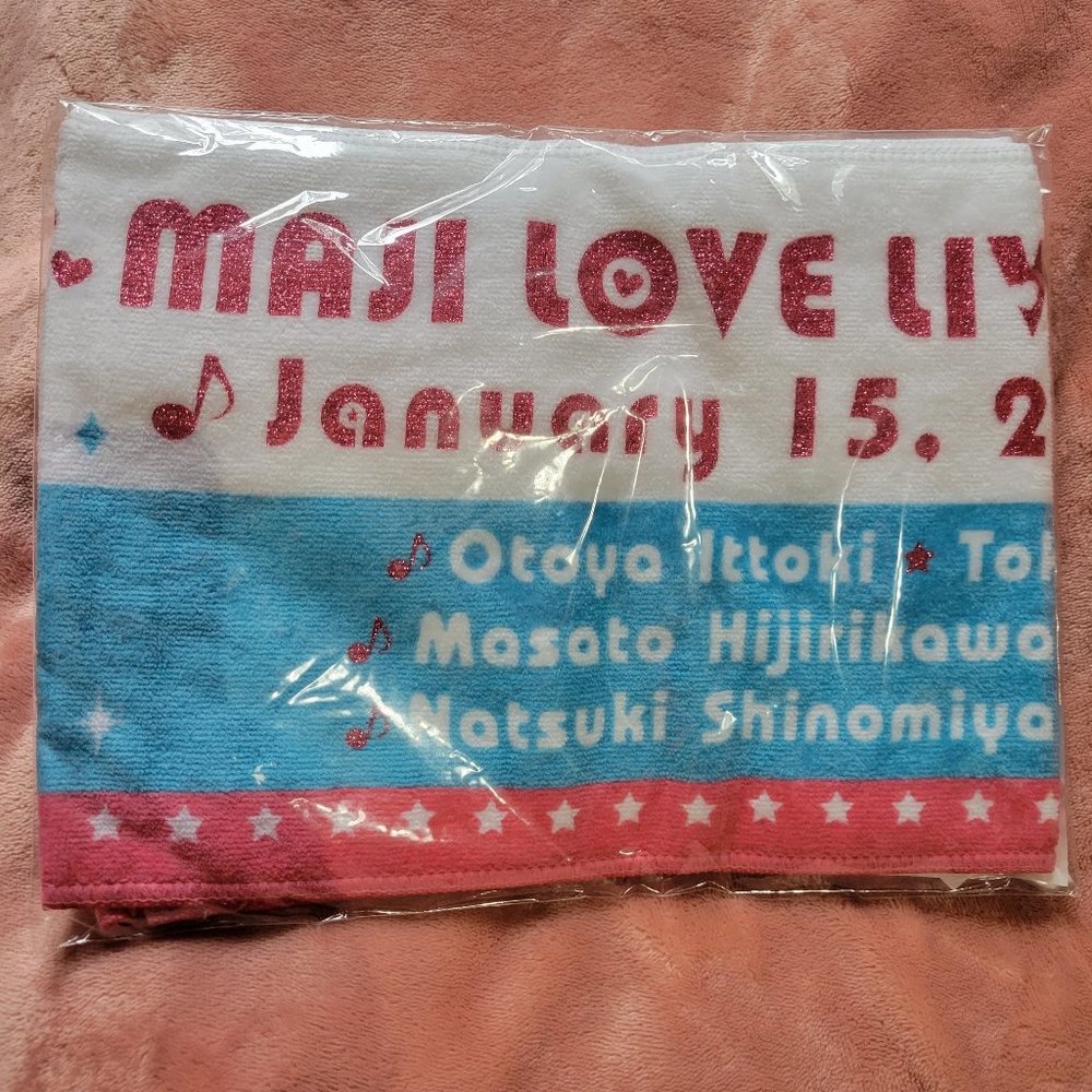 Uta no Prince-sama STARISH Maji Love Live 1000% Concert Muffler Towel